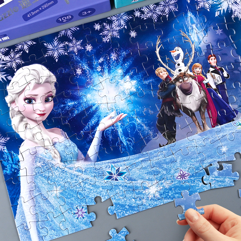 冰雪奇缘艾爱莎公主拼图3到6岁以上女孩益智100片儿童迪士尼玩具