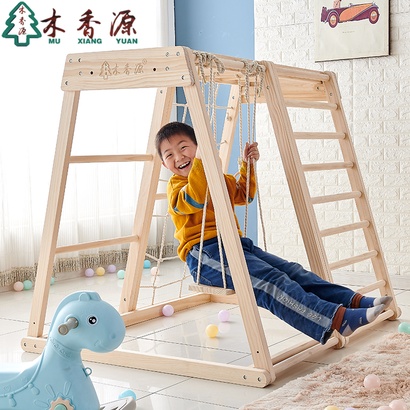 现货速发儿童实木滑梯室内家用游乐园玩具宝宝小型秋千组合家庭锻