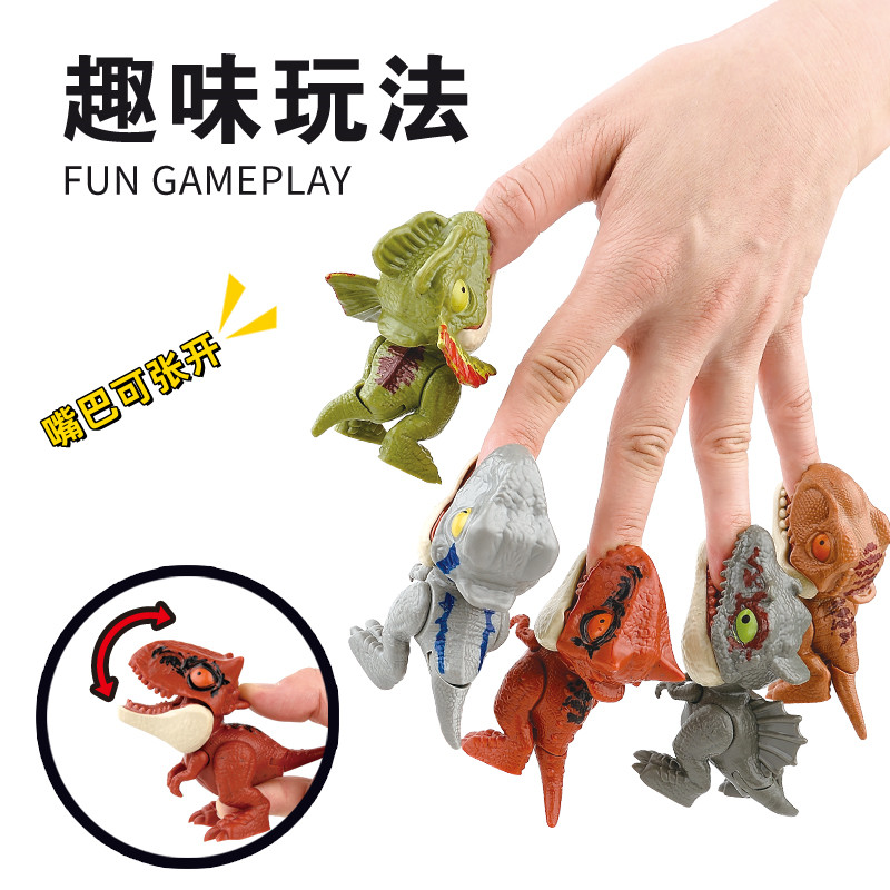 哈小姐新款咬手指恐龙关节可动霸王龙三角龙牛角龙仿真模型玩具