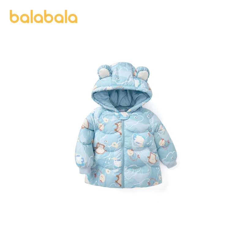 巴拉巴拉宝宝羽绒服男2022款式女童外套婴儿装冬保暖加厚造型洋气