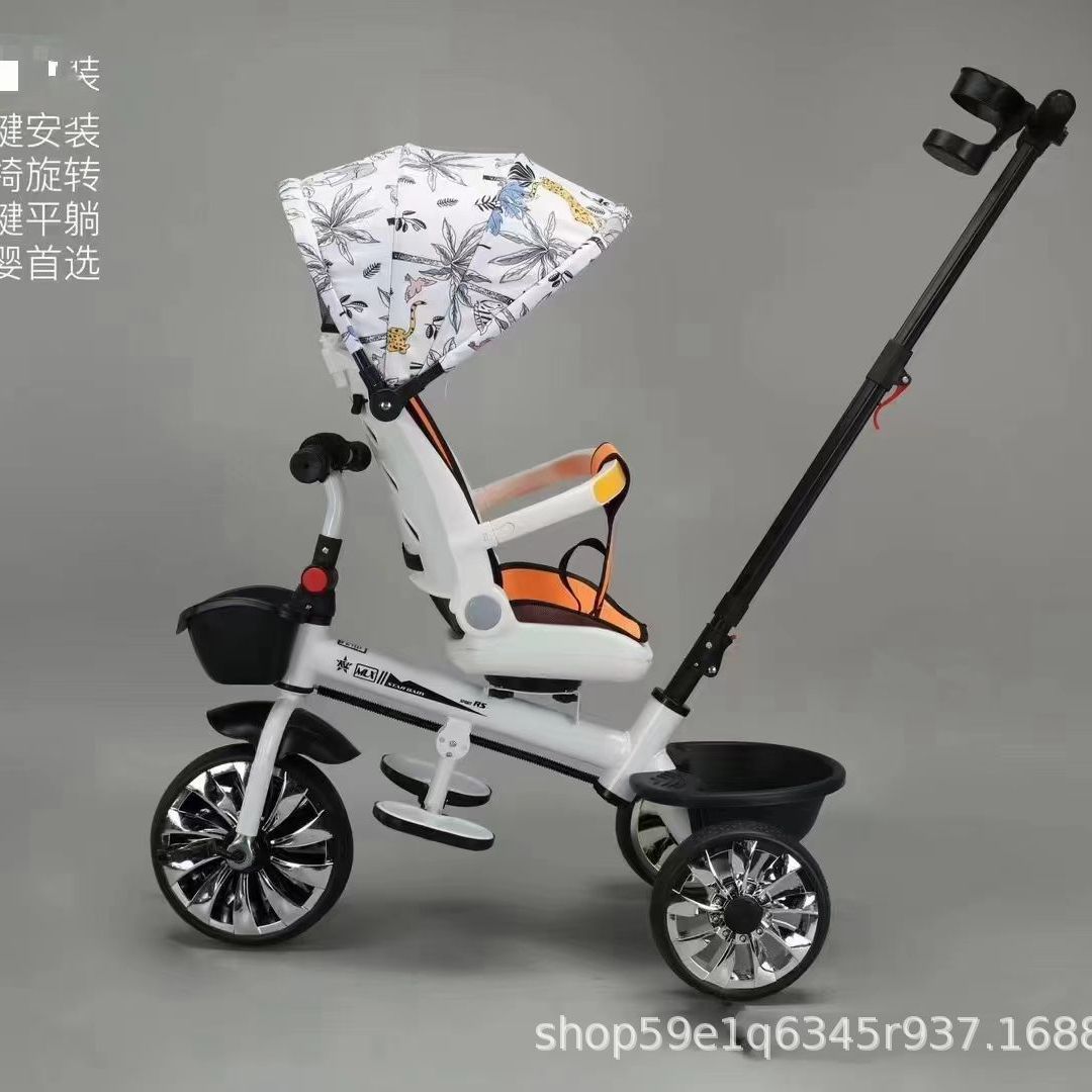 儿童三轮车可手推婴儿脚踏车座椅可旋转可平躺三合一脚蹬三轮车
