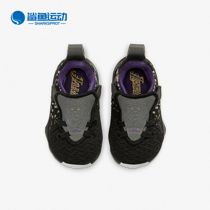 Nike/耐克正品新款LEBRON XVII (TDV) 婴童运动童鞋 BQ5596