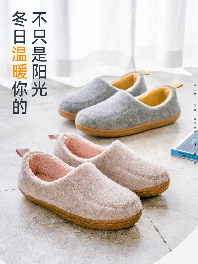 日式家用棉拖鞋男冬包跟保暖情侣厚底防滑防水牛筋底居家月子鞋女