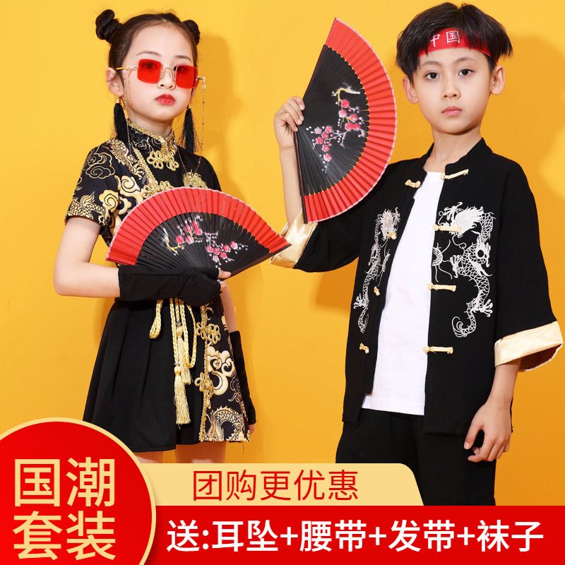 六一儿童表演服装中国风走秀合唱团演出服T台套装潮女童旗袍国潮