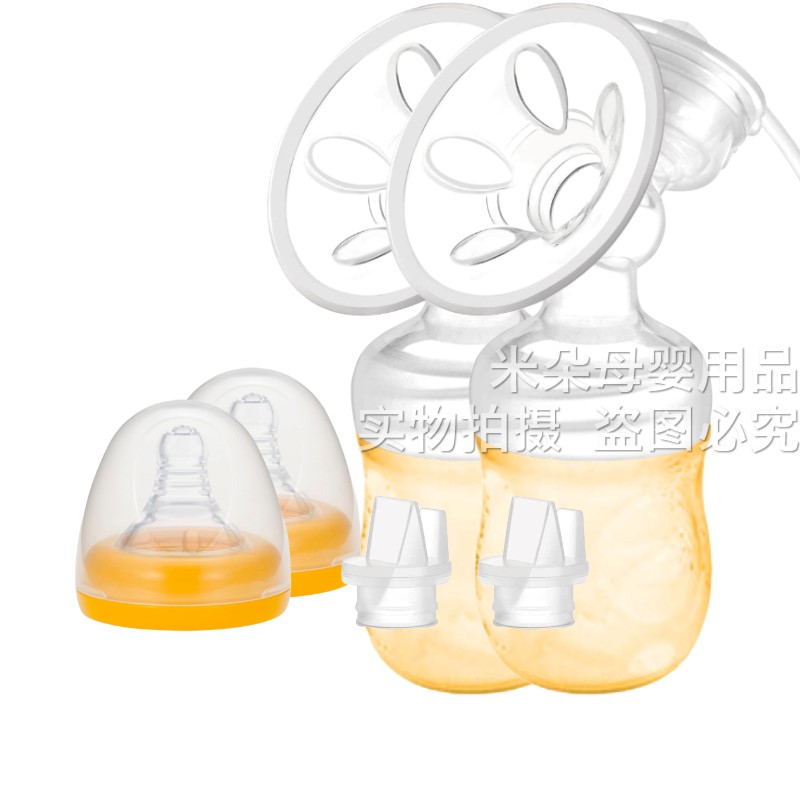 贝贝鸭适配电动分体式吸奶器全套配件包管单边改双边三通主体瓶鸭