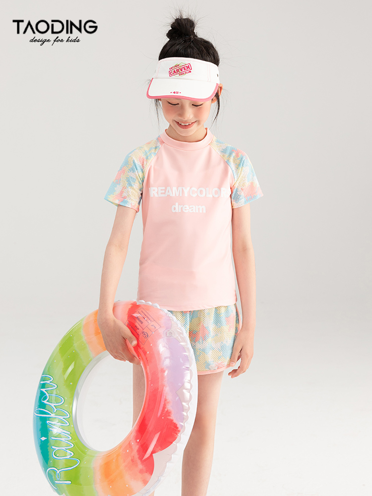 淘町女童泳衣套装夏季2023新款中大童T恤短裤分体速干泳装两件套