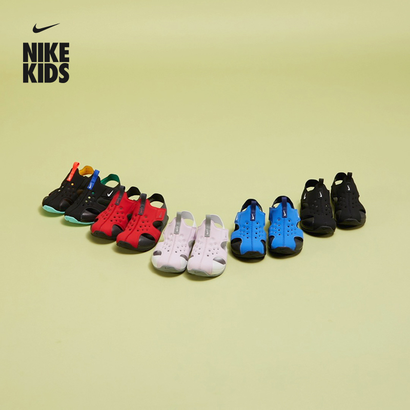 Nike耐克官方男童SUNRAY PROTECT 2婴童凉鞋夏季包头沙滩943827