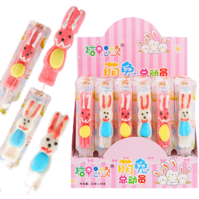 糖果总动员萌兔宝宝造型果汁软糖儿童创意造型糖果零食小朋友分享