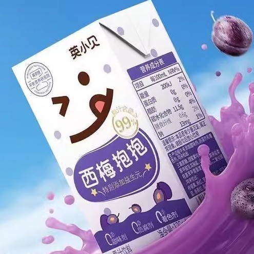 临期特卖特价英贝健英小贝蓝莓西梅果汁原浆液叶儿童饮料纯果蔬汁