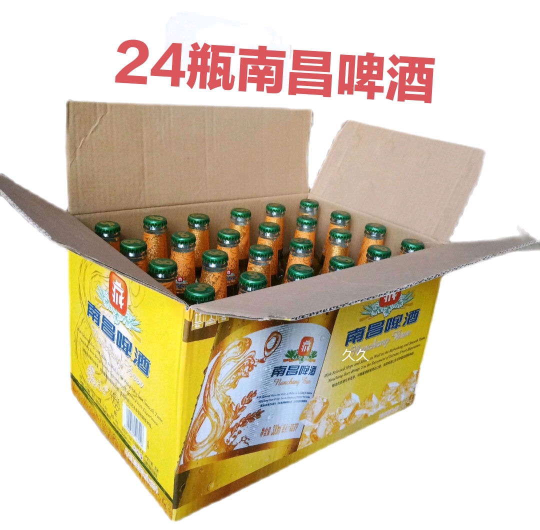 江西南昌啤酒8度330毫升12－24瓶整箱包邮生产商百威雪津南昌公司