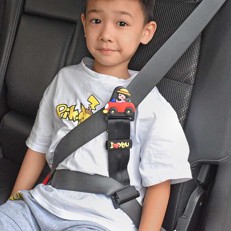 汽车用儿童安全带调节固定器防勒脖座椅卡通便捷式限位器护肩套扣