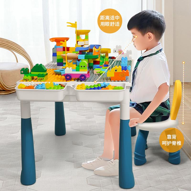 积木桌子童多功能玩其他具智桌儿大颗粒益拼装男孩到6岁以上宝3宝