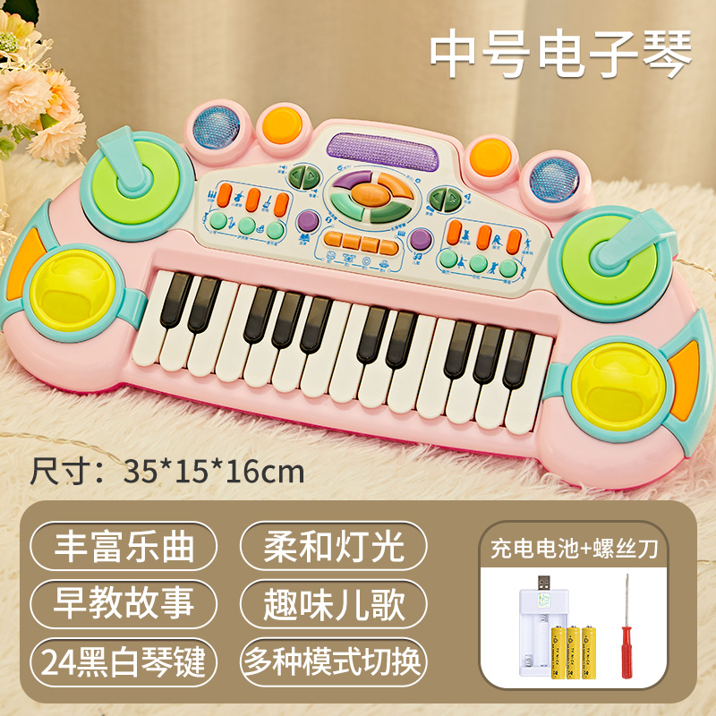 新款儿童电子琴玩具女孩初学可弹奏钢琴5多功能乐器3-6岁宝宝生日