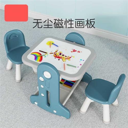 多功能儿童学习桌写字书桌椅宝宝学生家用幼儿园桌子椅子组合套装