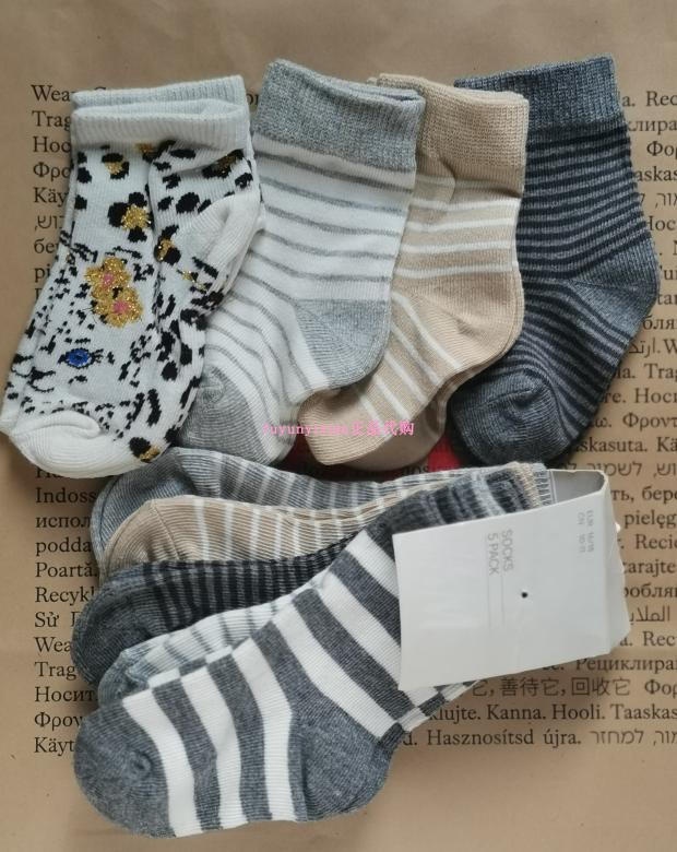 HM豹纹亮丝袜儿童袜子细条纹男童女童短袜纯棉中筒柔软婴儿袜特价