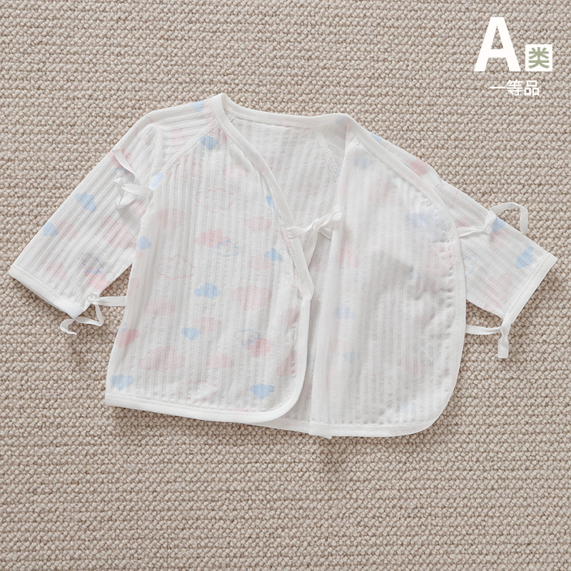 新生婴儿儿衣服春秋0-3个月初生宝宝夏季和尚服上衣分体套装四季