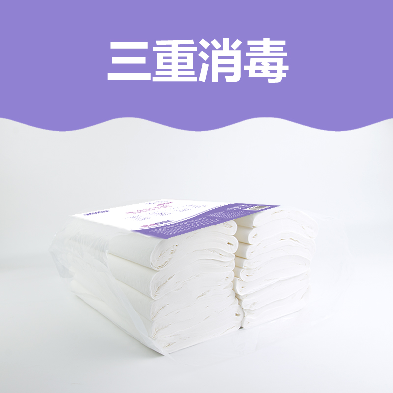 月子纸产妇专用产后卫生巾产妇纸产褥垫产房孕妇用纸5斤妇产刀纸