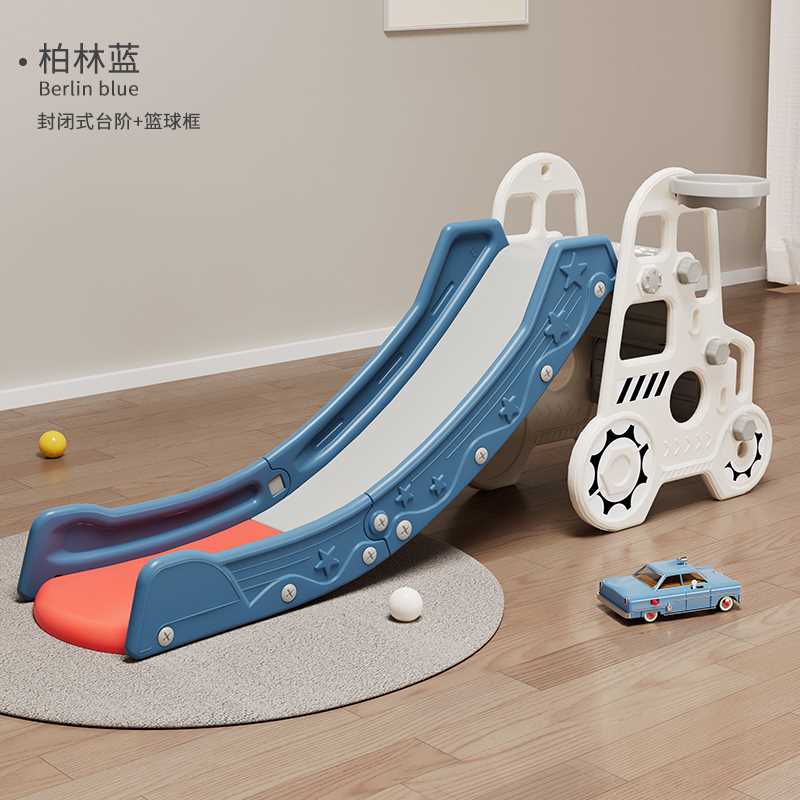 滑梯儿童室内家用宝宝滑s滑梯多功能小型幼儿婴儿小滑梯游乐场玩