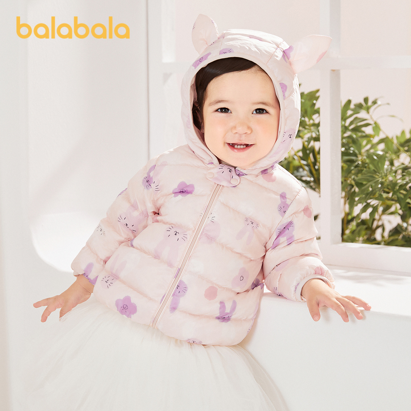 巴拉巴拉婴儿羽绒服女童秋冬外穿宝宝童装男童外套保暖新年拜年服