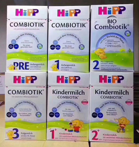 24年2月效期德国HiPP奶粉1段喜宝有机益生菌婴儿进口600g