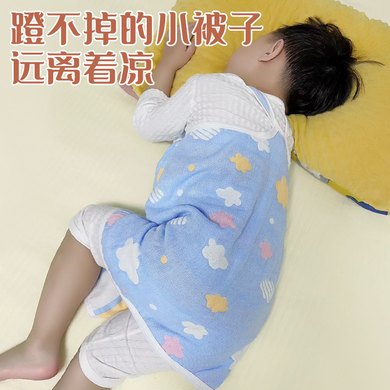 宝宝护肚子神器春夏季薄儿童睡觉肚围婴儿腹围兜防着凉棉防踢被