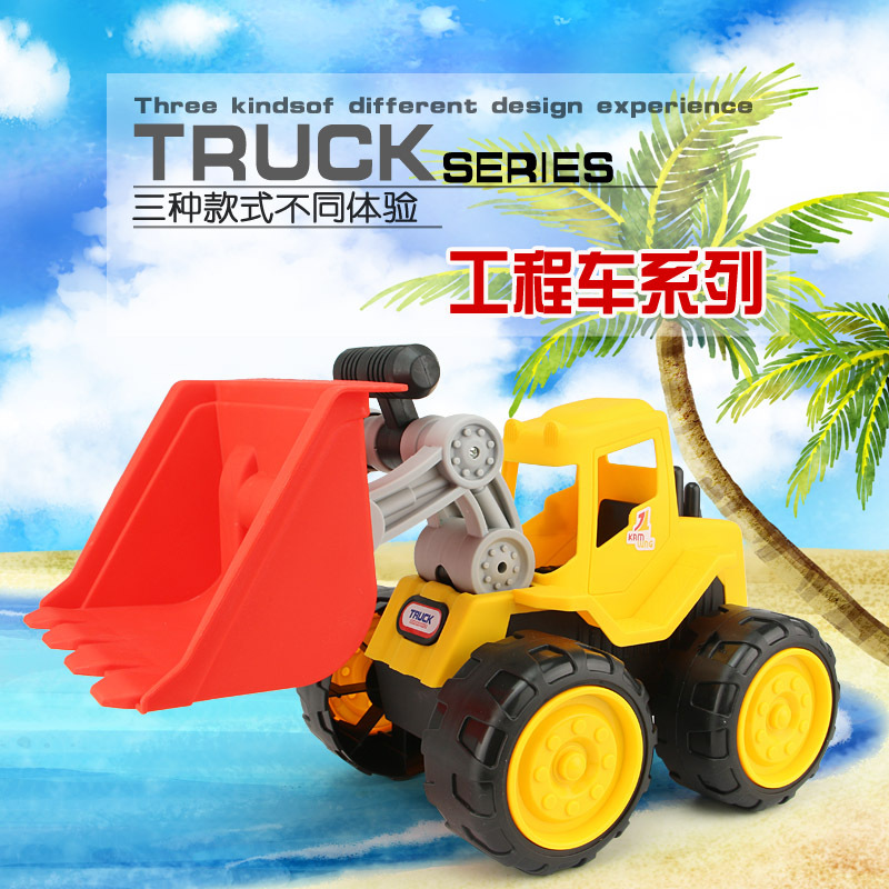 环保正品加厚沙滩工程车挖沙挖掘机儿童玩具车模型手推车波波球池