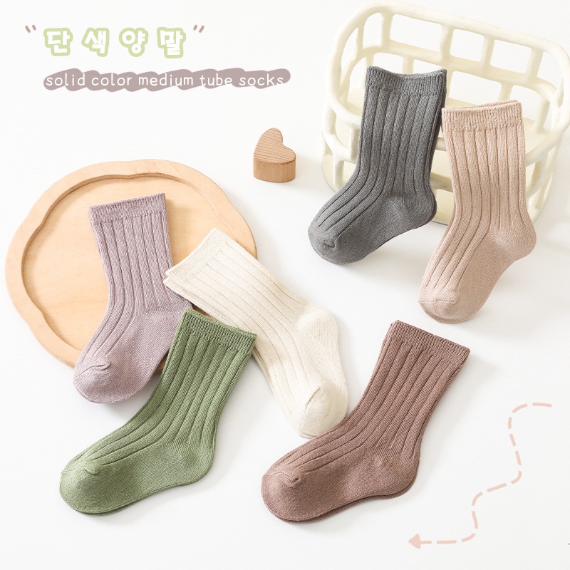 韩国婴儿针织春夏中筒袜不勒腿长筒袜纯色洋气百搭婴幼儿宝宝袜子