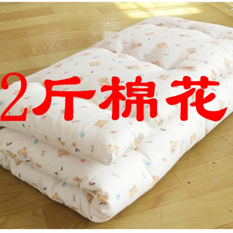 婴儿童床褥宝宝棉花小床垫被幼儿园秋冬加厚褥子垫背孩子铺被棉絮