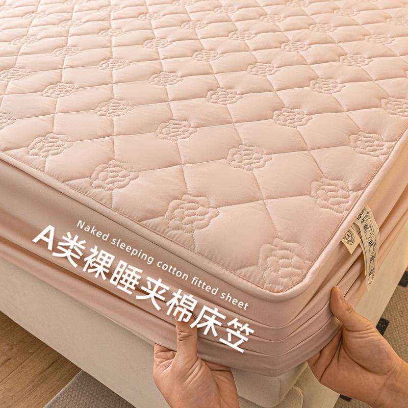 2024新款床笠单件夹棉加厚席梦思床垫保护罩防尘床单全包床罩床套