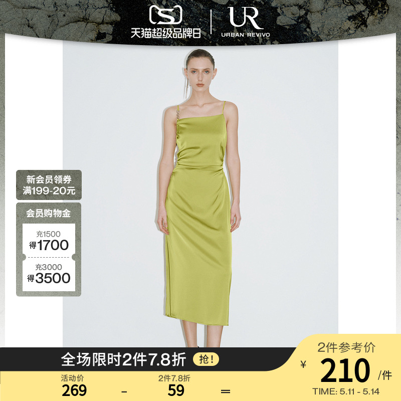 UR2024夏季新款女气质魅力收褶链条装饰吊带连衣裙UWG740110