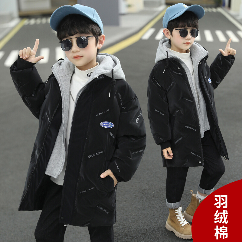 男童羽绒棉袄2023新款棉服中大儿童韩版中长款假两件加厚外套冬装