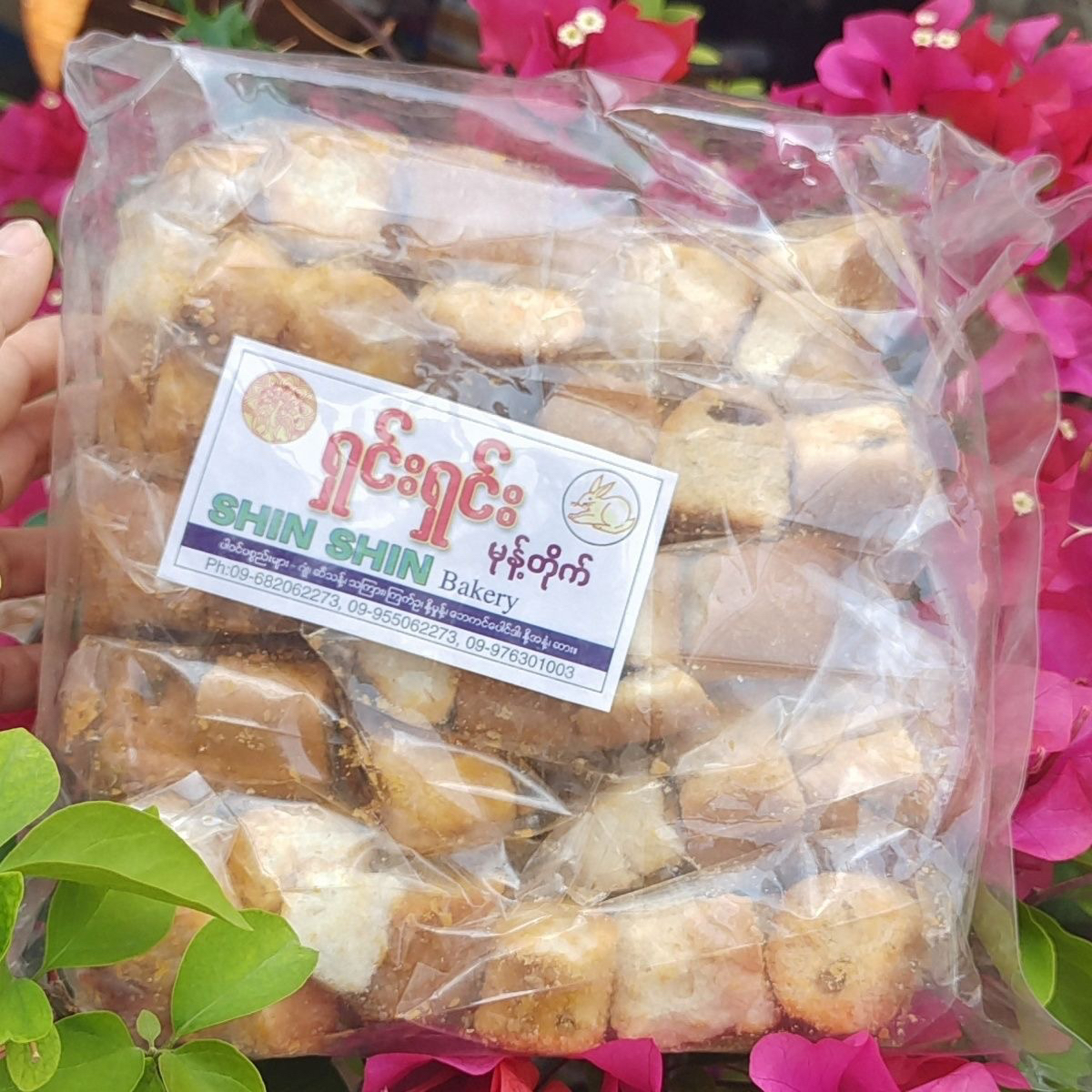 缅甸黄油干面包泡鲁达面包小面包香酥面包块零食早餐饼10小袋装