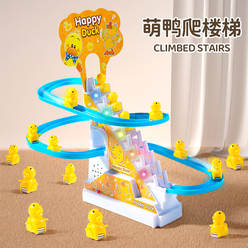 儿童滑滑梯室内家用多功能滑梯组合小型游乐园宝宝益智玩具加厚