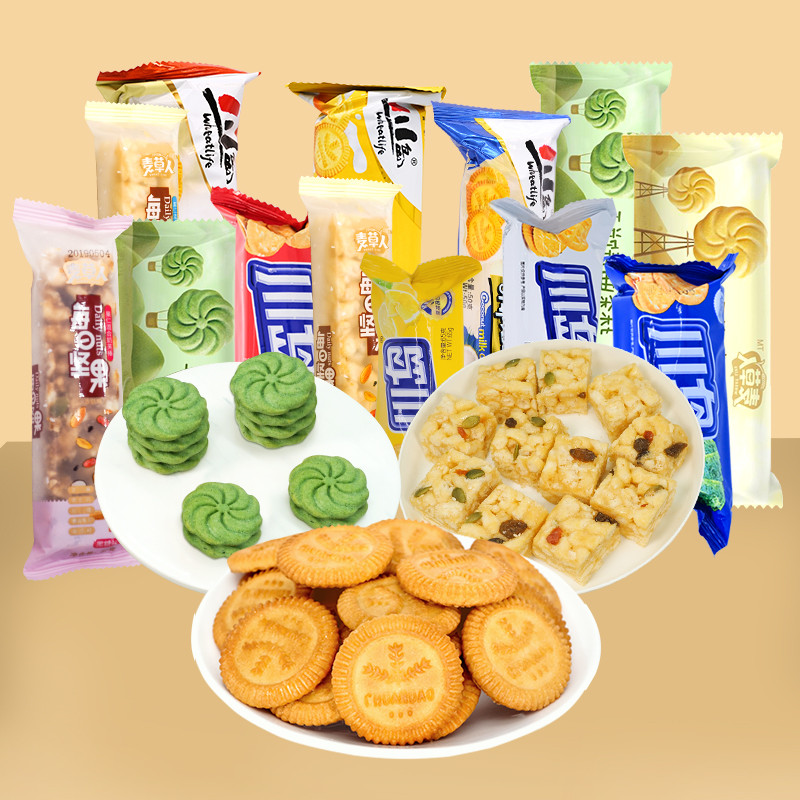 川岛系列饼干零食散装多口味 整箱组合582g早餐11袋包装零食小吃