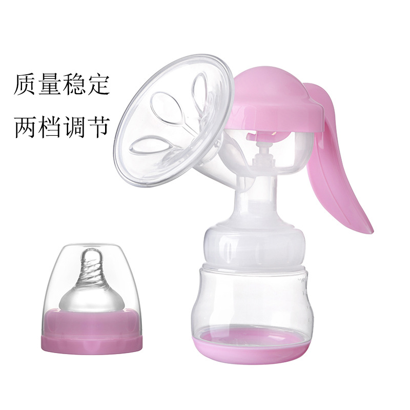 贝康制造兔手动吸奶器吸力大孕产妇用品挤奶器拔奶哺乳按摩