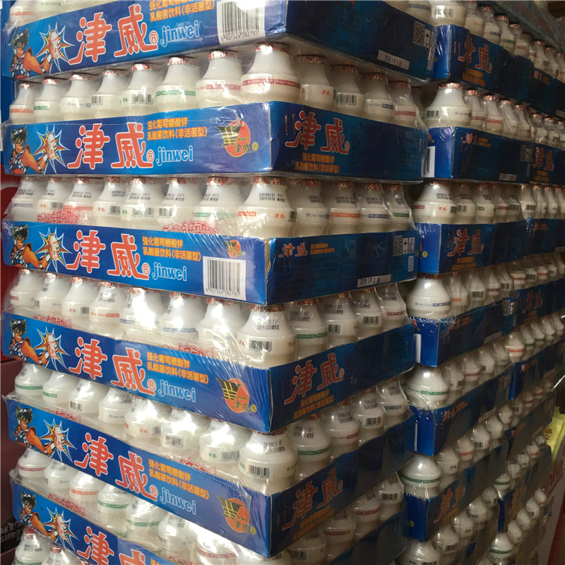 小乳酸菌津威酸奶饮料贵州金威95ml40瓶整箱包邮儿童饮品葡萄糖