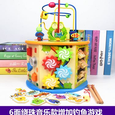 儿童生日礼物 0-1-2-3周岁婴幼儿男女孩宝宝益智小孩玩具节日礼品