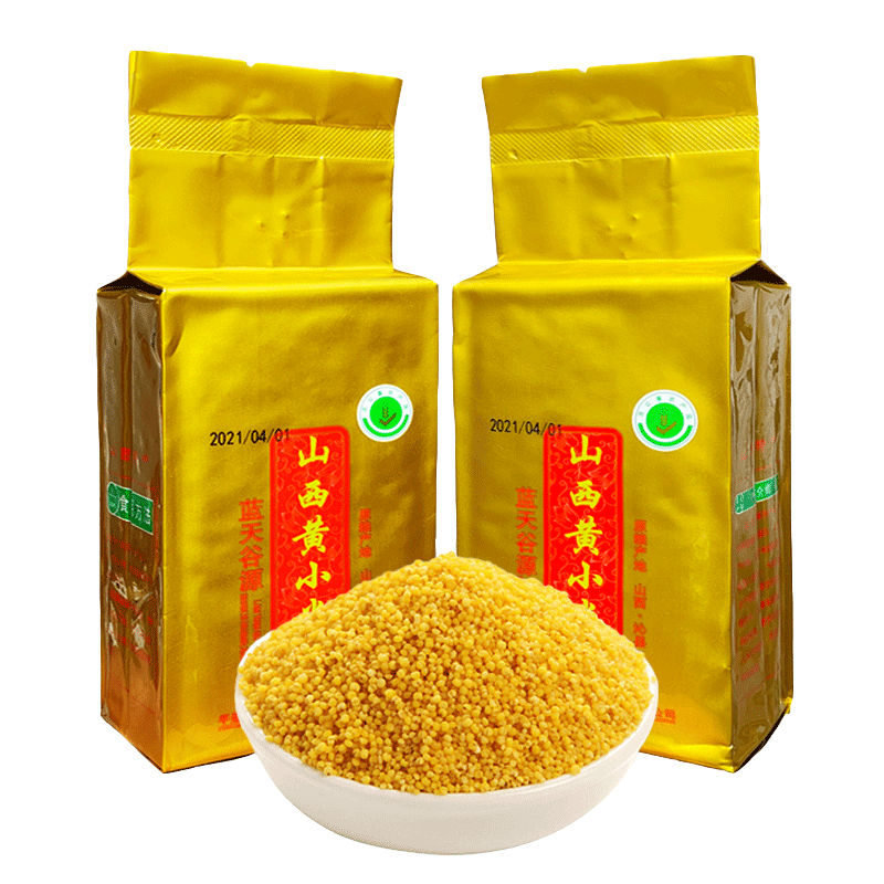山西小米粥小黄米新米2斤食用辅食杂粮月子养胃非陕北米脂黄小米