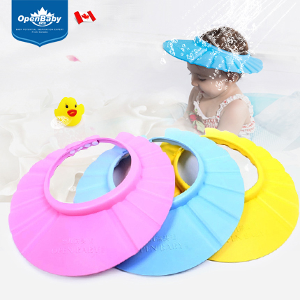 欧培宝宝洗头帽防水护耳罩婴儿浴帽儿童洗澡帽子小孩洗发帽可调节