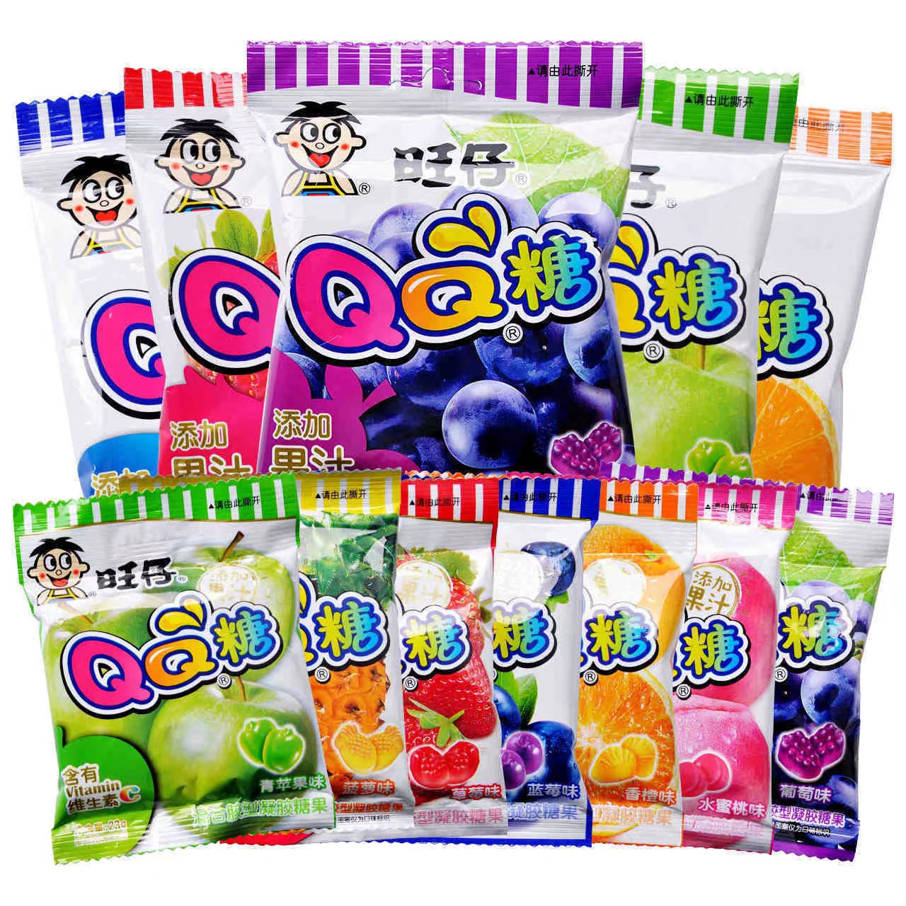 旺仔QQ糖18g袋装草莓水蜜桃多口味果汁橡皮软糖果休闲儿童小零食