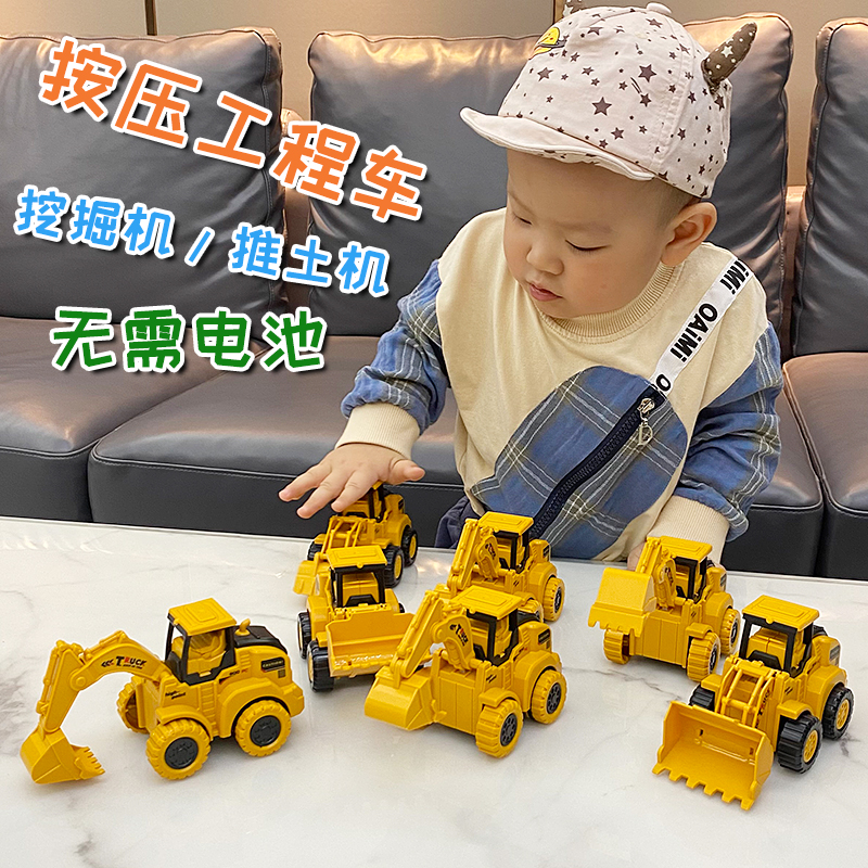 婴儿玩具幼儿0-1一2周岁6六8七八九个月男孩挖掘机儿童工程车宝宝