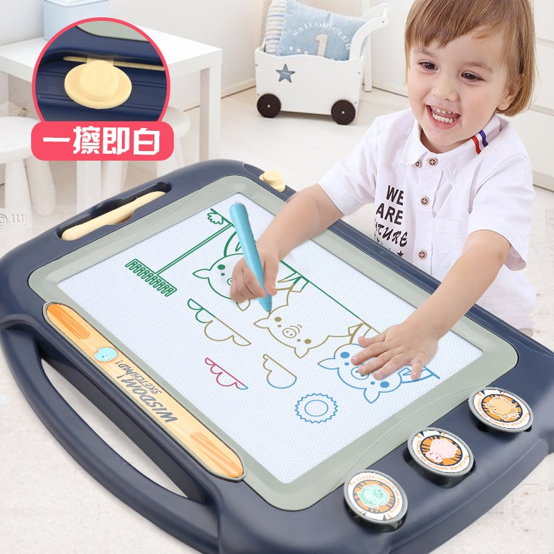 速发儿童画画板磁性写字板 超大号彩色小孩幼儿 1-3岁玩具宝宝涂
