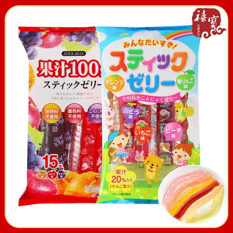 日本RIBON理本条形果冻进口零食水果味条状可吸果冻