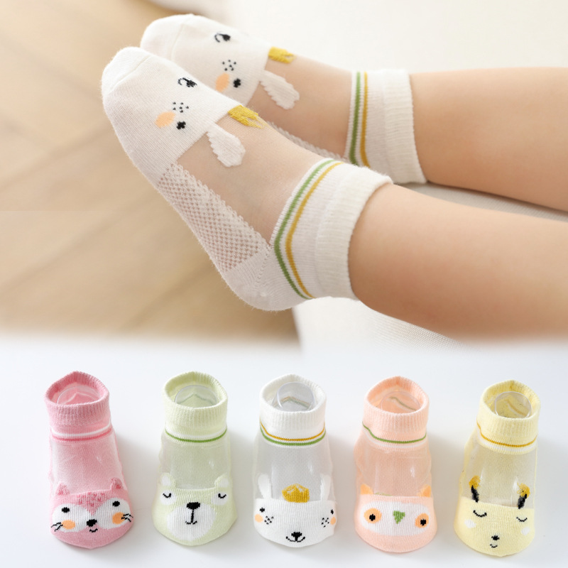 5双婴儿袜子夏季水晶短袜薄款男女童宝宝儿童蕾丝花边袜超薄袜子