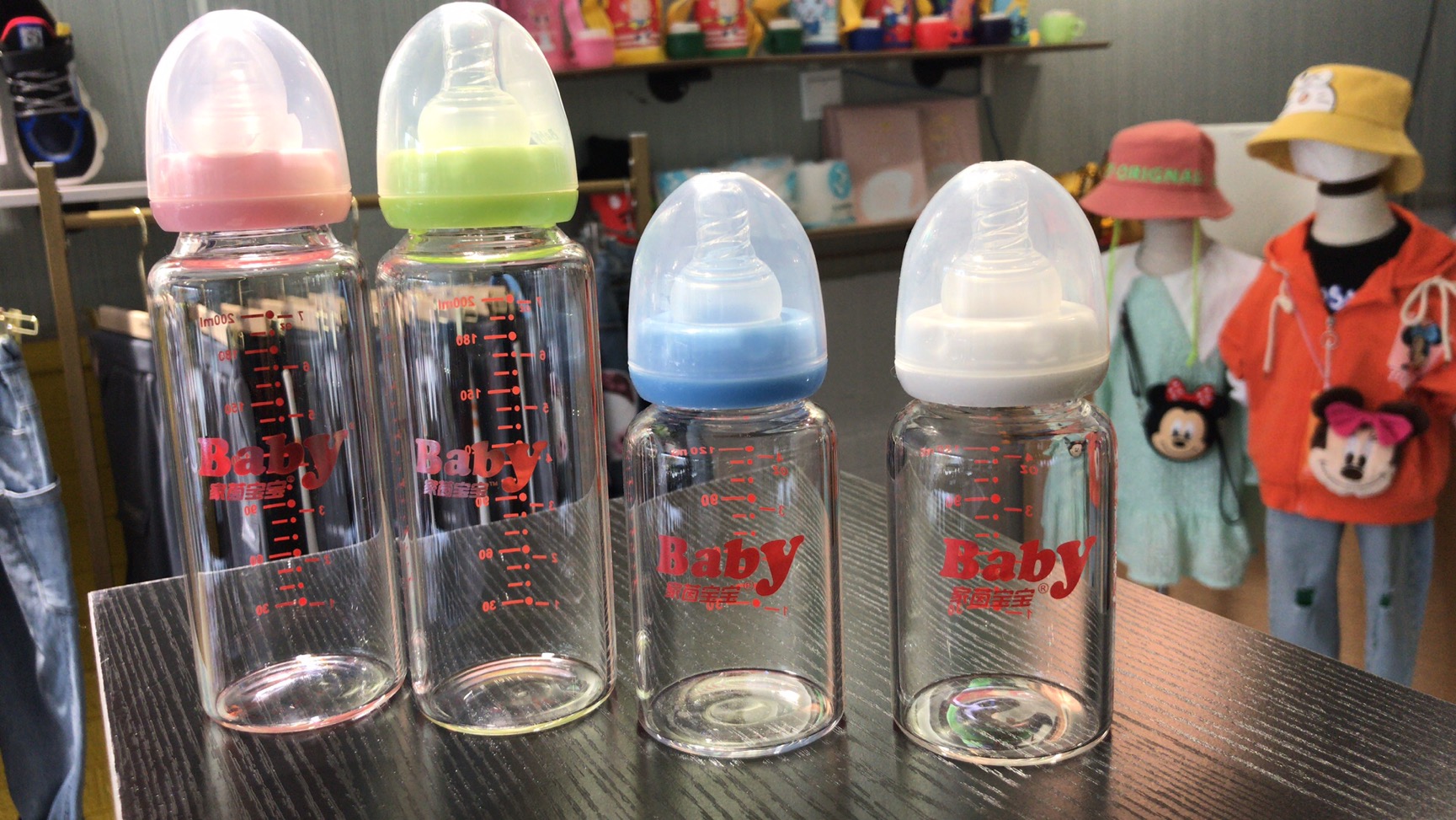 家茵宝宝奶瓶新生儿晶钻玻璃奶瓶 婴儿奶瓶喝水果汁玻璃瓶120ml