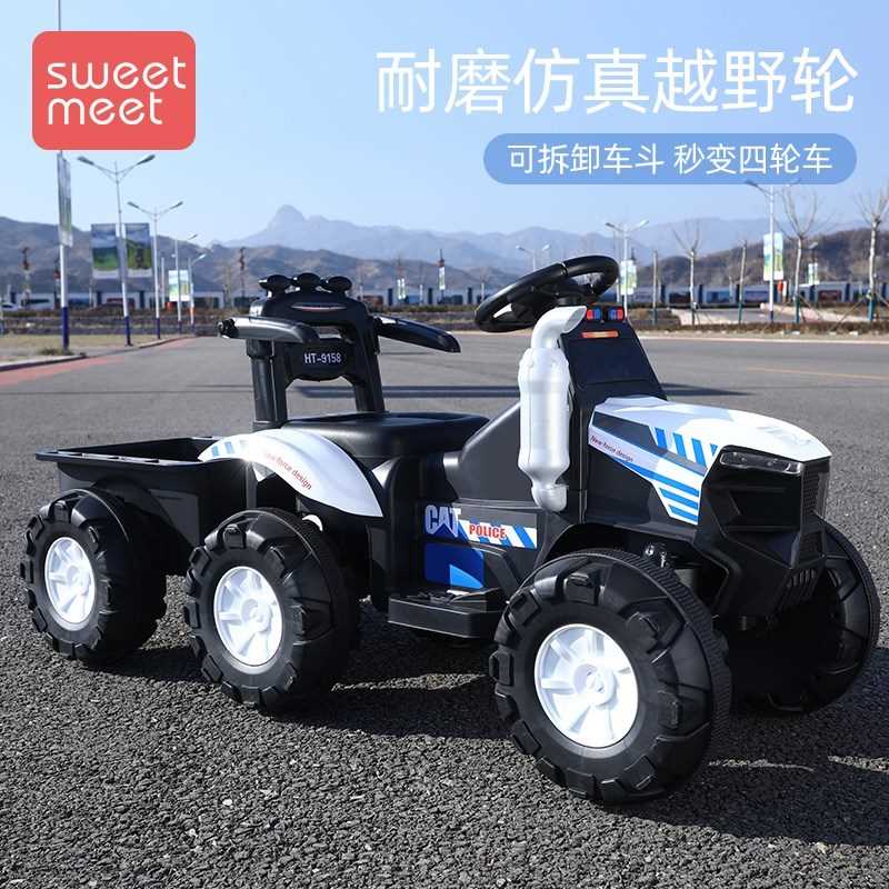 新品新款儿童电动拖拉机玩具车可坐人男孩遥控越野车带斗四轮双驱