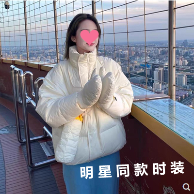 香港杨凯雯同款白色羽绒服女冬加厚外套保暖短款白鸭绒面包服2021