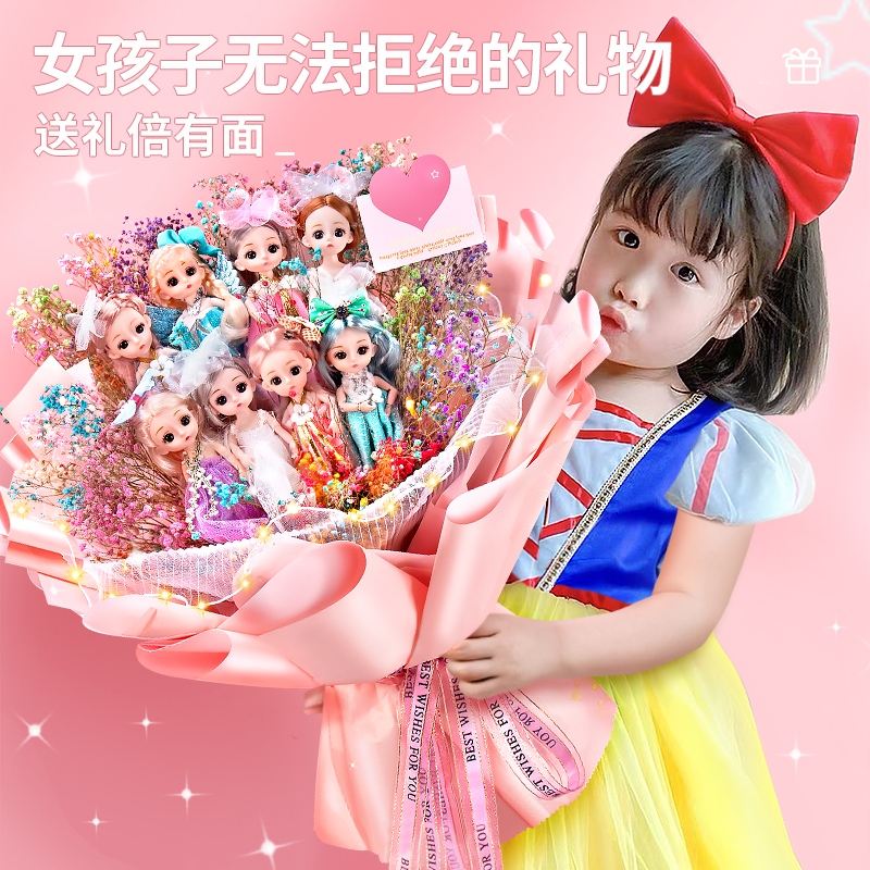 2022儿童礼物洋娃娃女童公主3一9小女孩5子玩具6岁以上三四4生日