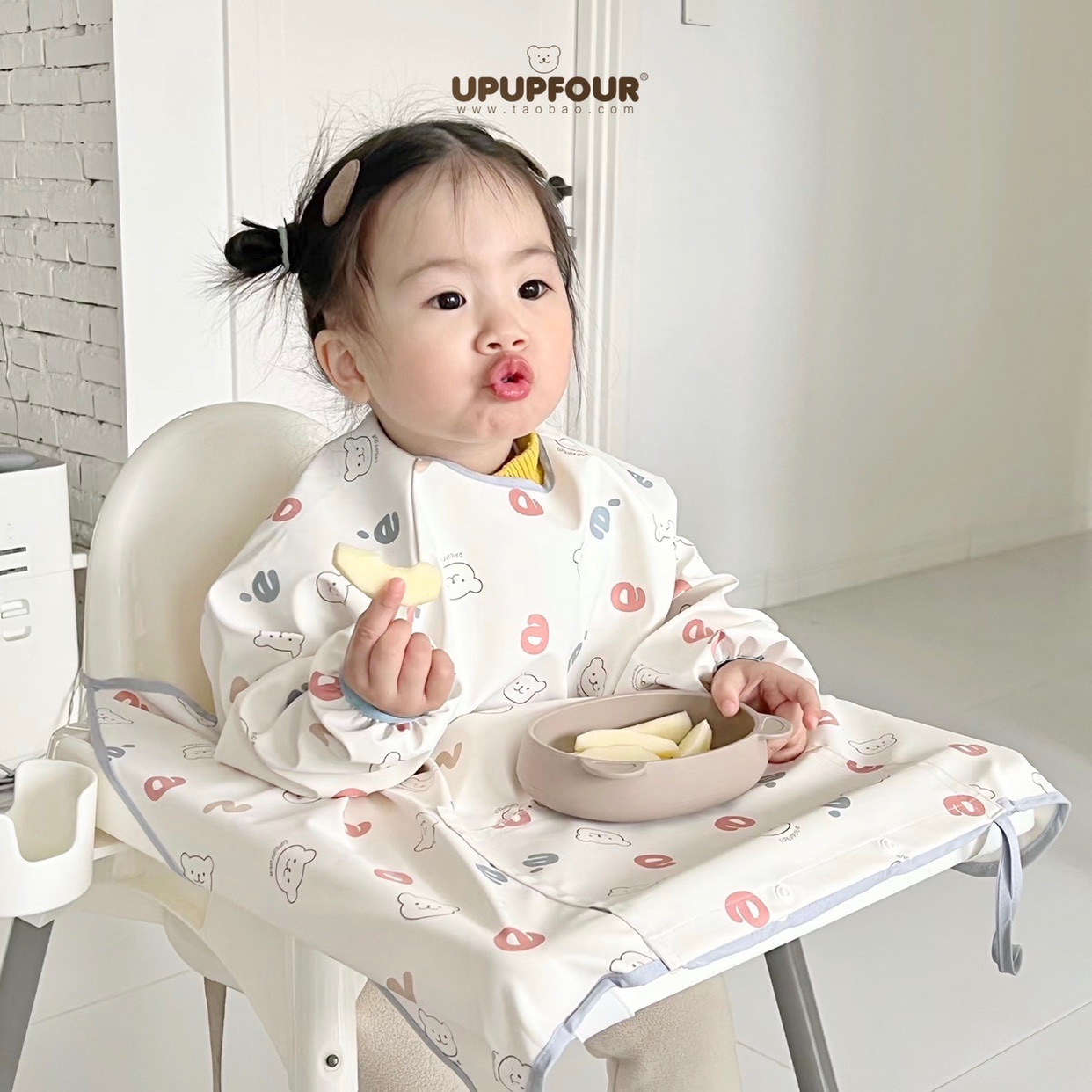 upupfour原创自制韩国ins宝宝吃饭防脏神器罩衣餐椅围兜防脏一体