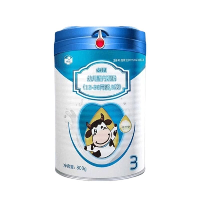 卓赋奶粉3段婴儿配方牛奶粉800g罐装益生菌新西兰奶源国产正品